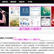 曾道正版免费资料大全一肖开奖